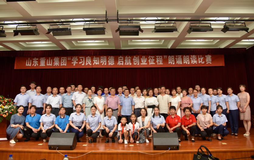 微信圖片_20210806085317.png 圖片