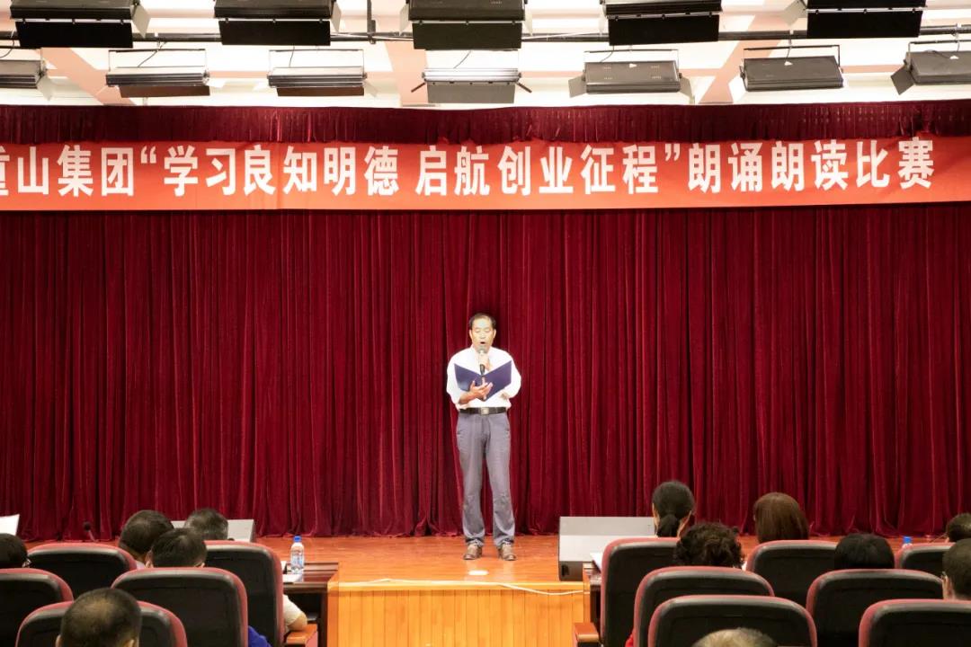 微信圖片_20210806085337.jpg 圖片