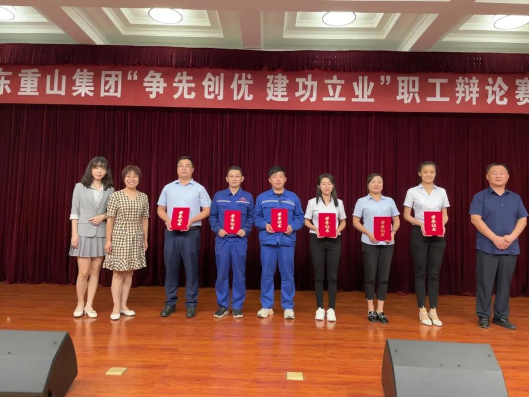 微信圖片_20211012140014.jpg 圖片