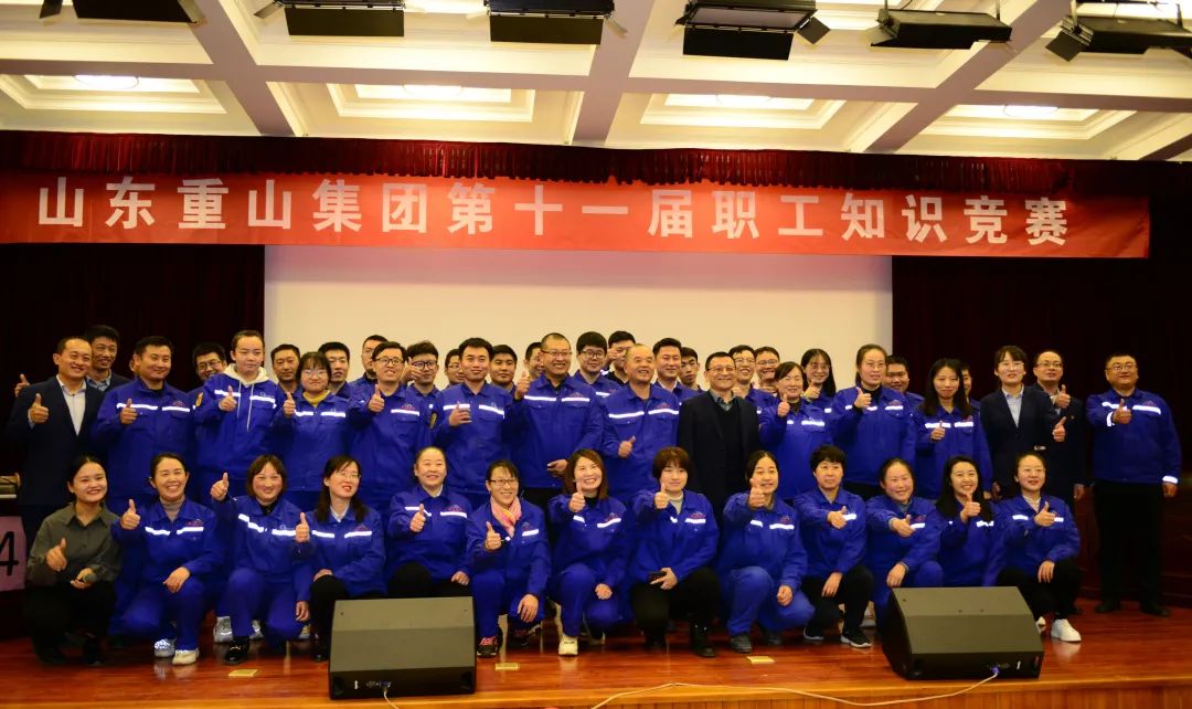 微信圖片_20211102085458.jpg 圖片