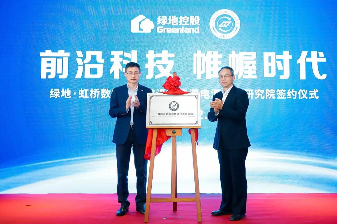 微信圖片_20211213084511.jpg 圖片