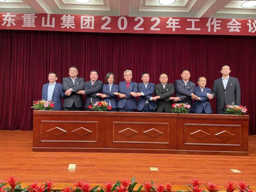 微信圖片_20220110092641.jpg 圖片