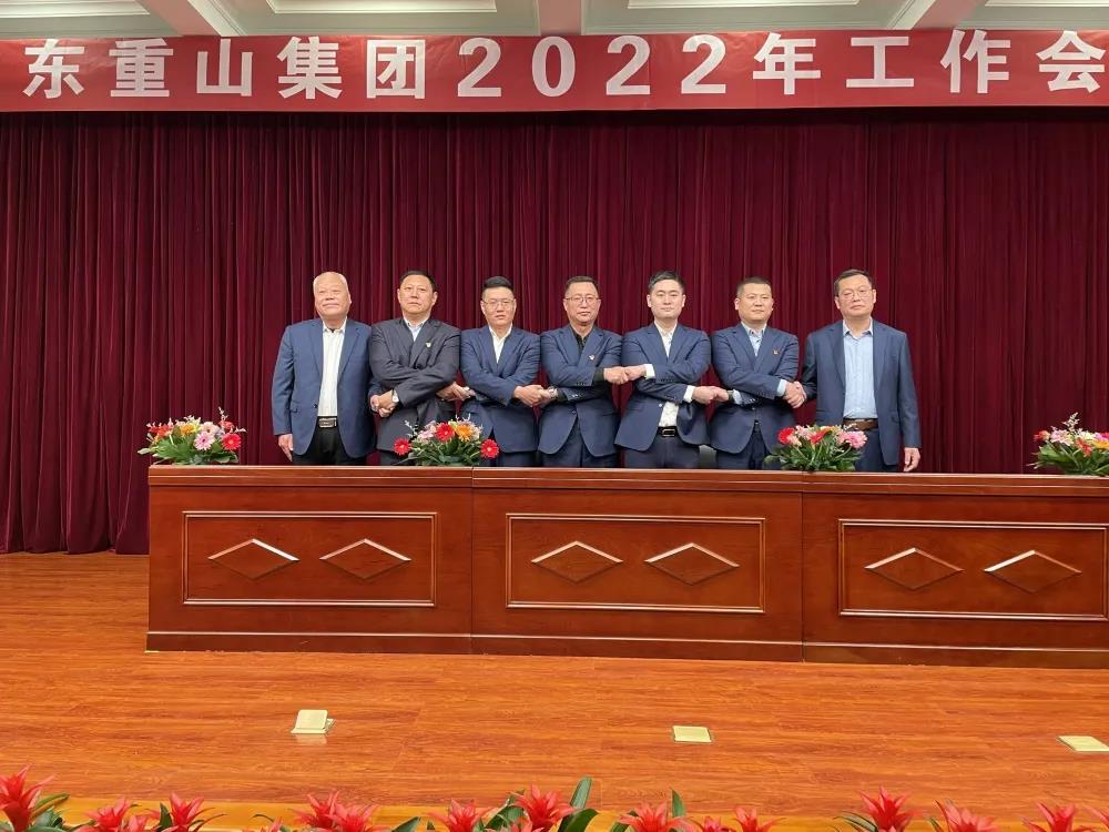 微信圖片_20220110092644.jpg 圖片