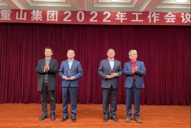 微信圖片_20220110092647.jpg 圖片