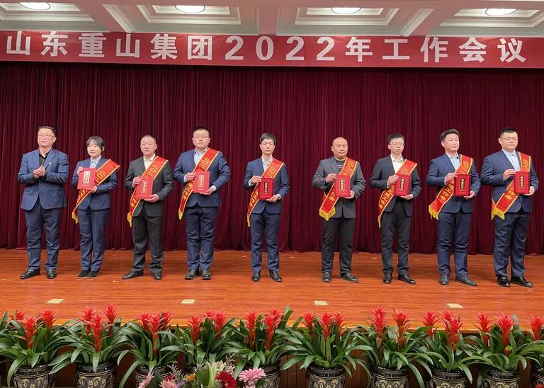 微信圖片_20220110092739.jpg 圖片