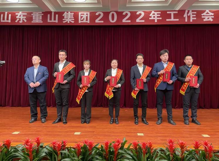 微信圖片_20220110092746.jpg 圖片