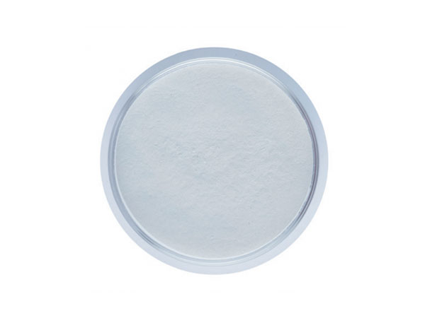 氟化瀝青CAS#: 51311-17-2