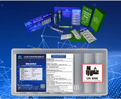 開(kāi)創(chuàng)云全域建站